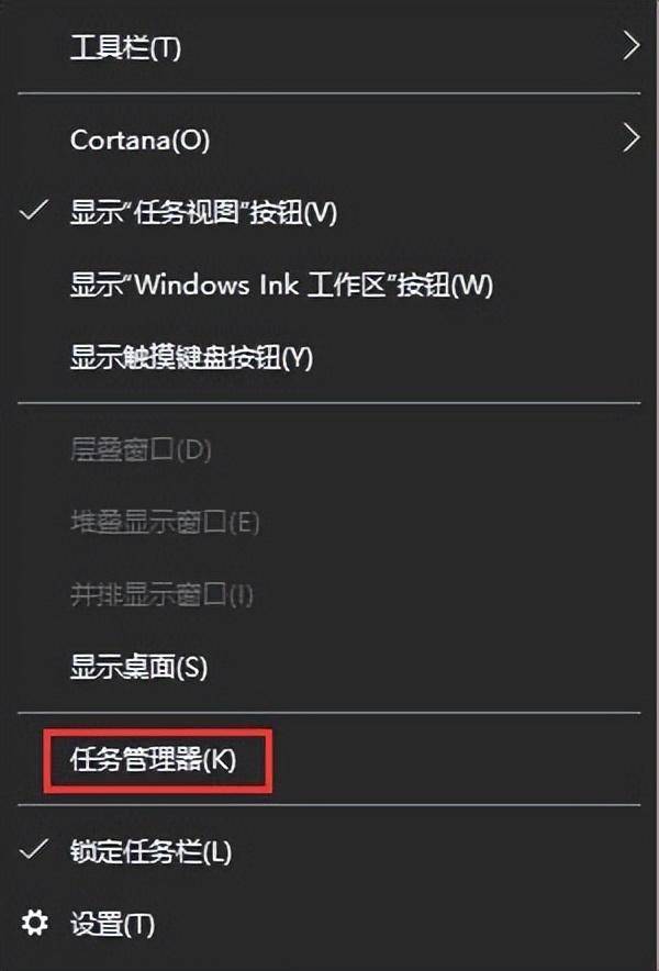 复制粘贴功能失效的解决方法(win10系统复制粘贴不能用怎么解决)