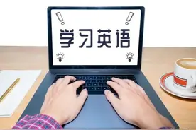 up的反义词是什么(小学英语反义词大全)