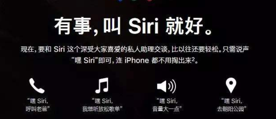 airpods1跟2的区别(airpods一代和二代的四点区别)