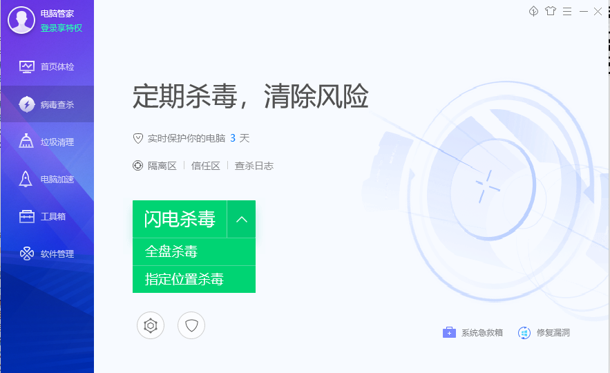 问题事件名称appcrash怎么办(出现appcrash事件怎么解决)