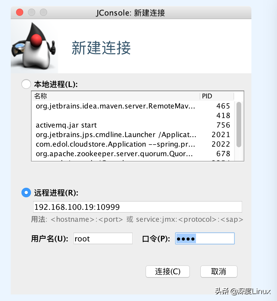 cpu使用率过高怎么解决(CPU占用过高问题的排查及解决)