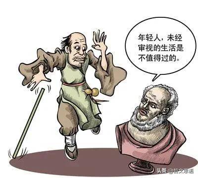 相对主义诡辩论是什么(辩证法与诡辩论的区别是什么)