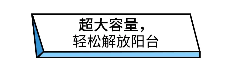 西门子洗衣机尺寸(西门子洗烘一体机测评)