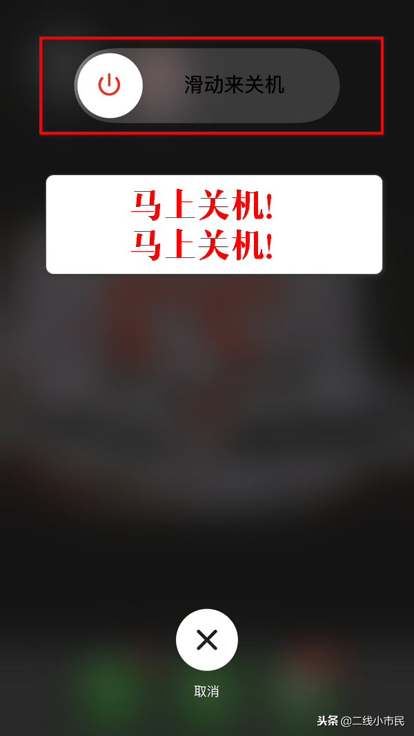 苹果手机用流量下载设置在哪里(iPhone流量下载限制怎么解除)