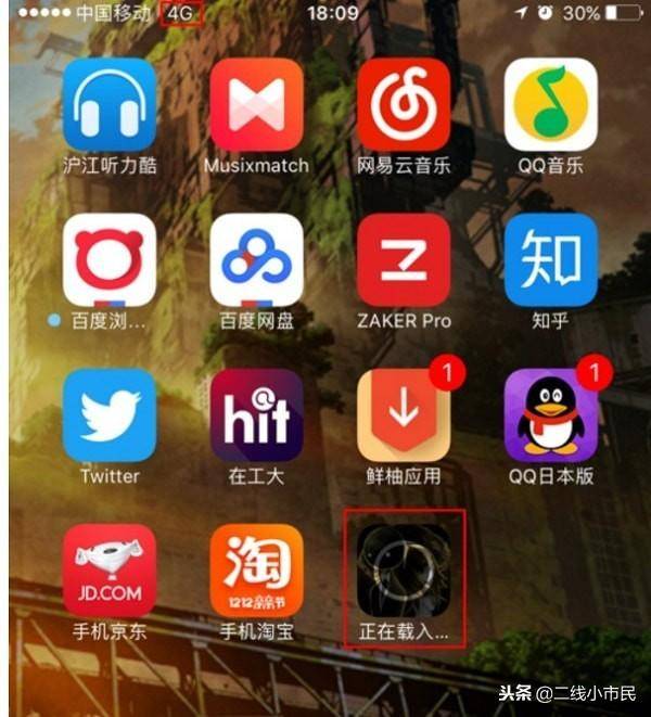 苹果手机用流量下载设置在哪里(iPhone流量下载限制怎么解除)