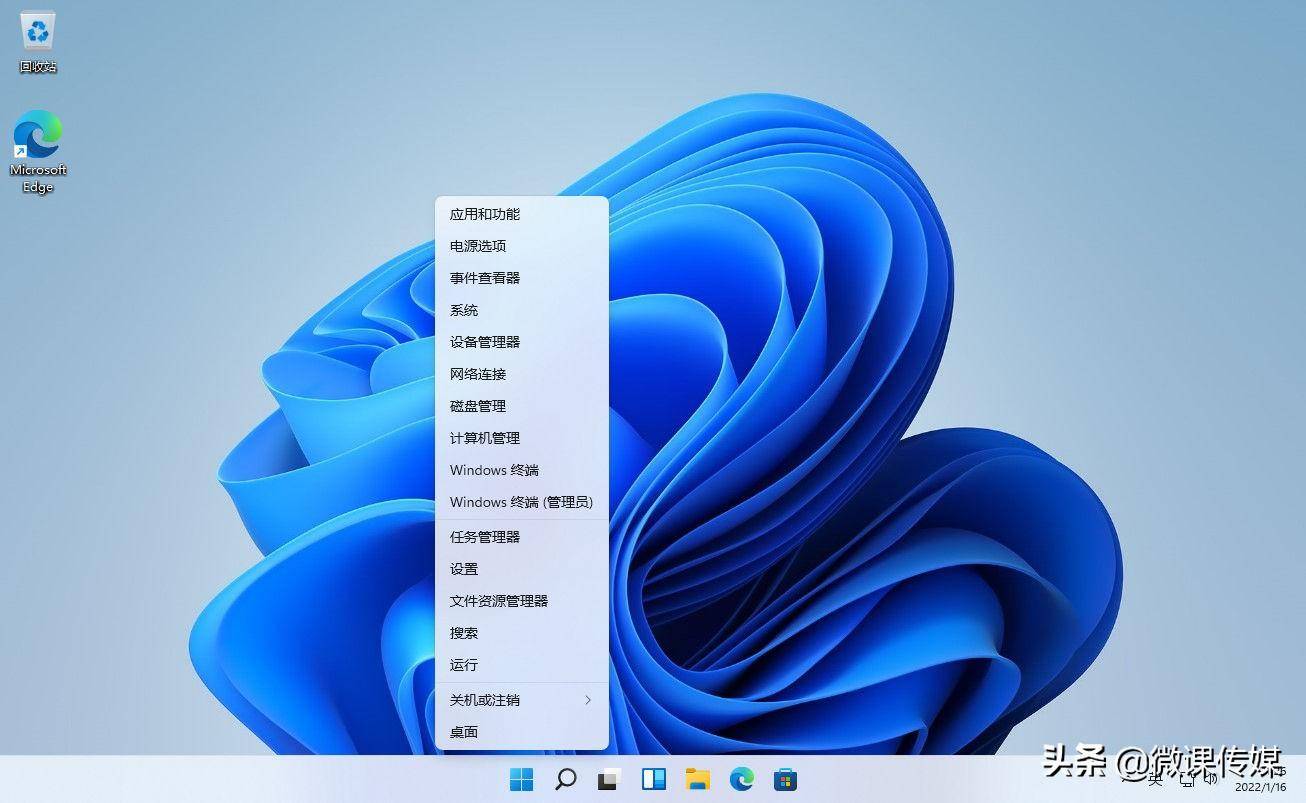 windows终端在哪里打开(如何在Windows11中打开Windows终端)