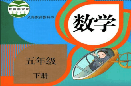 37的因数一共有几个(小学数学因数和倍数的介绍)