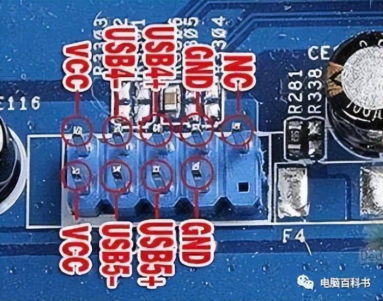 resetsw和powersw接哪里(电脑主板开关怎么接线)