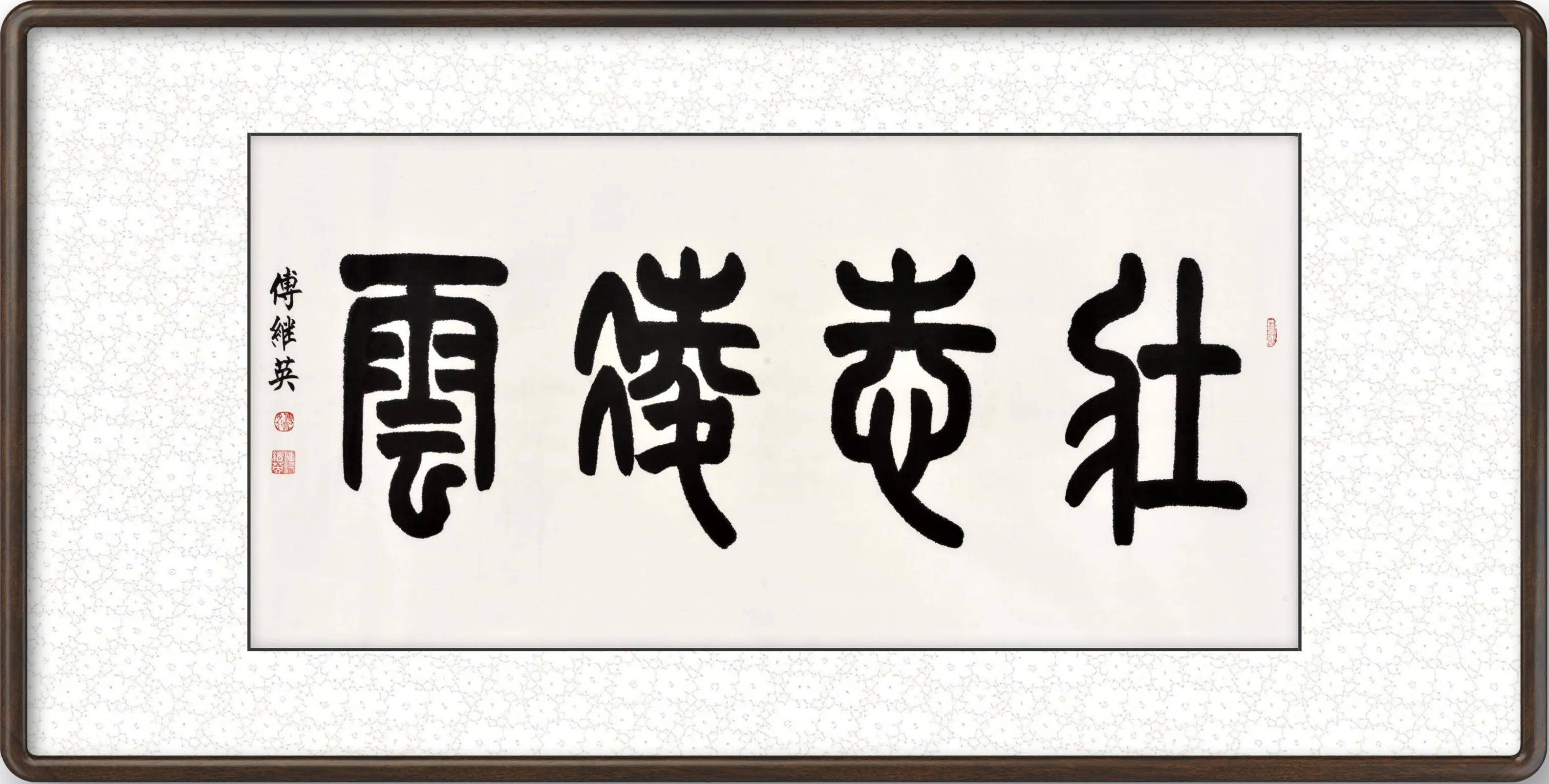 室雅兰香的寓意和象征(室雅兰香适合什么人)