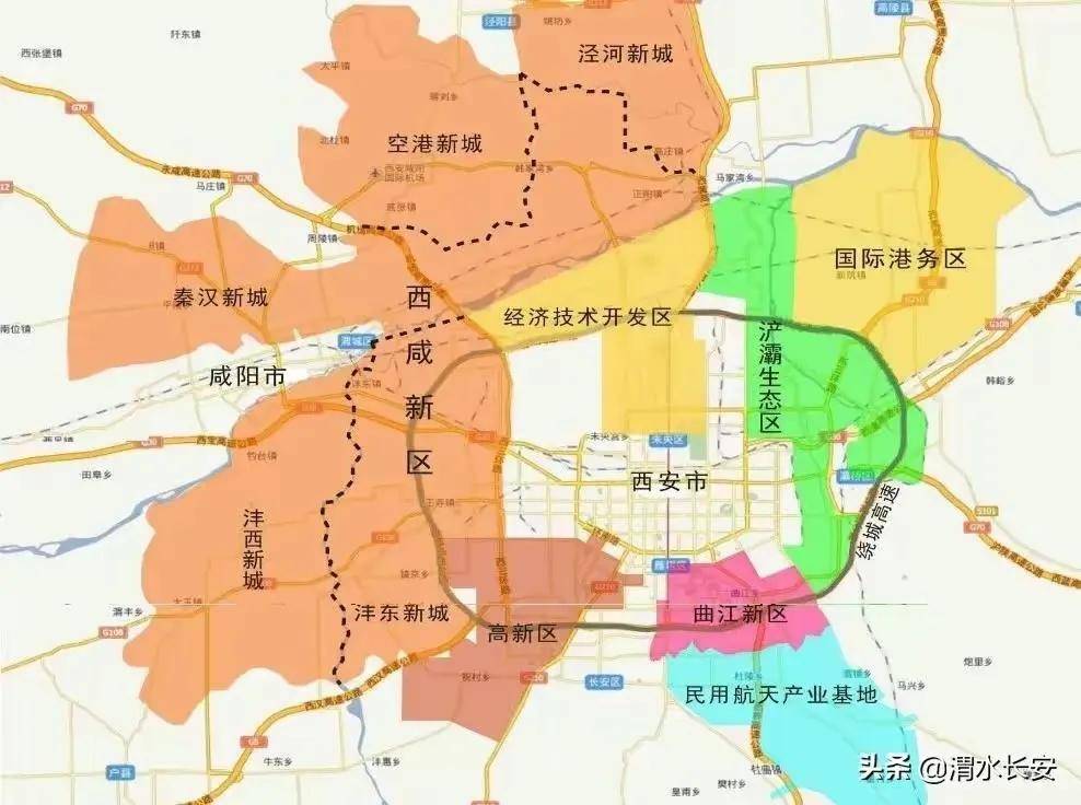 西安区域划分图2023(西安市最新城区划分图)