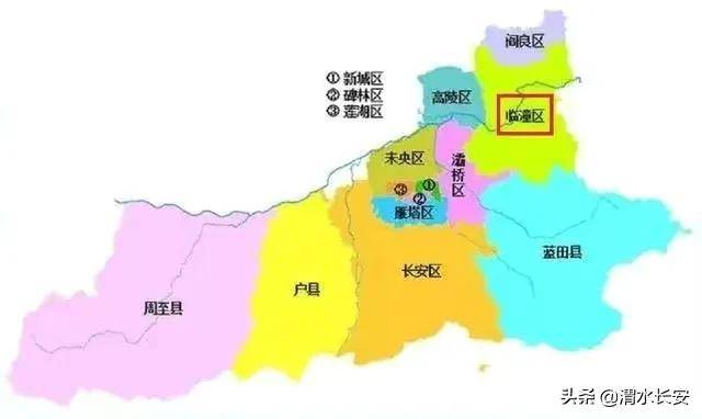 西安区域划分图2023(西安市最新城区划分图)