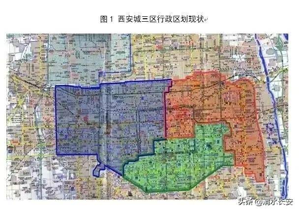 西安区域划分图2023(西安市最新城区划分图)