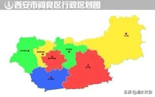 西安区域划分图2023(西安市最新城区划分图)