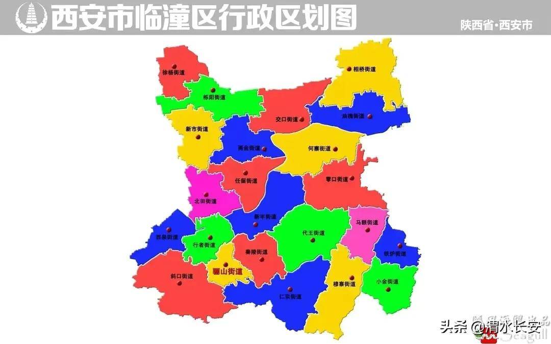 西安区域划分图2023(西安市最新城区划分图)