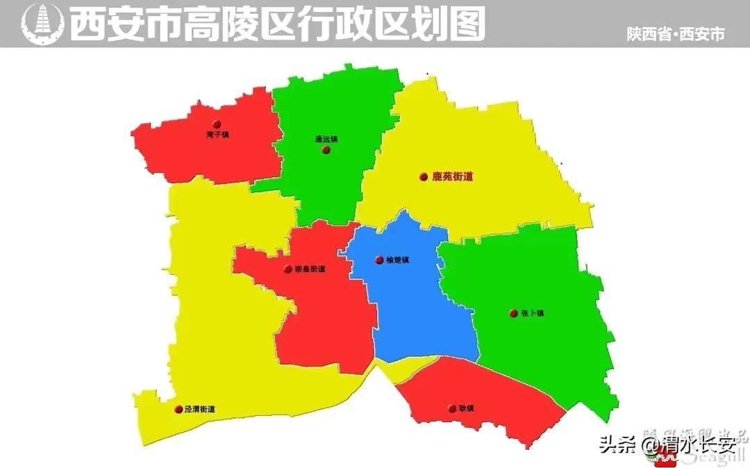 西安区域划分图2023(西安市最新城区划分图)