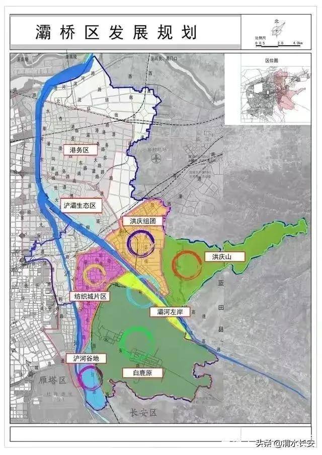 西安区域划分图2023(西安市最新城区划分图)