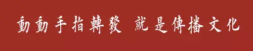 门是什么结构的字体(门独体字还是半包围)