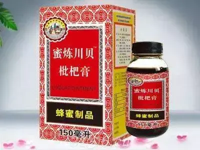 念慈庵川贝枇杷膏功效(网红枇杷膏真的这么神奇吗)