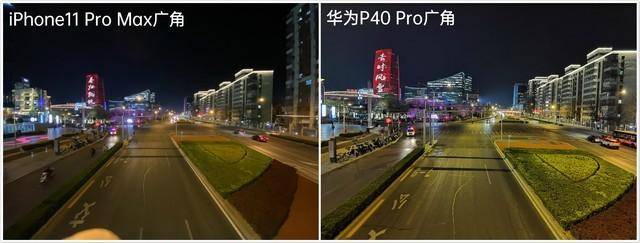 p40pro华为参数配置(实测华为P40 Pro手机)