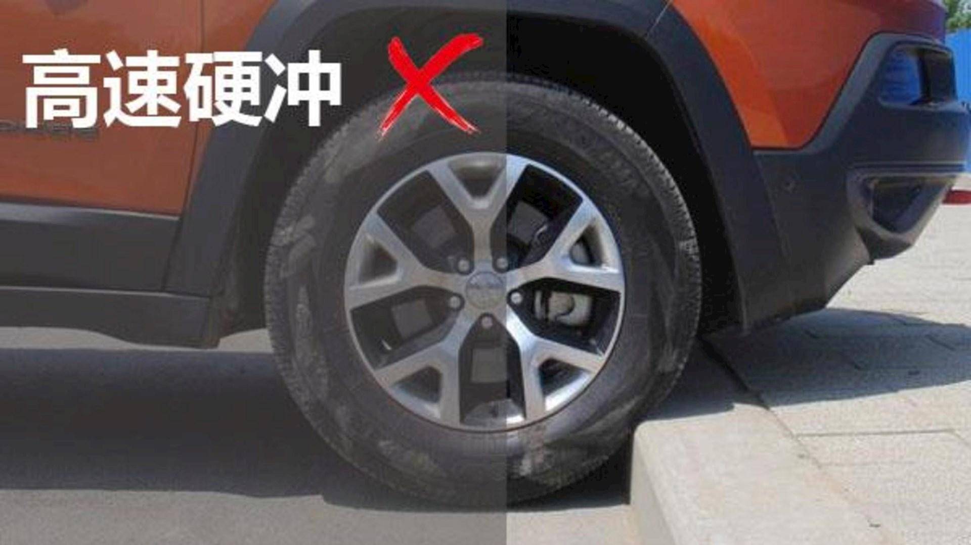 马路牙子学名叫什么(怎么上马路牙子才能不伤车)