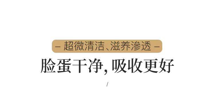 冰海精灵美容仪怎么样(美容仪到底是不是智商税)