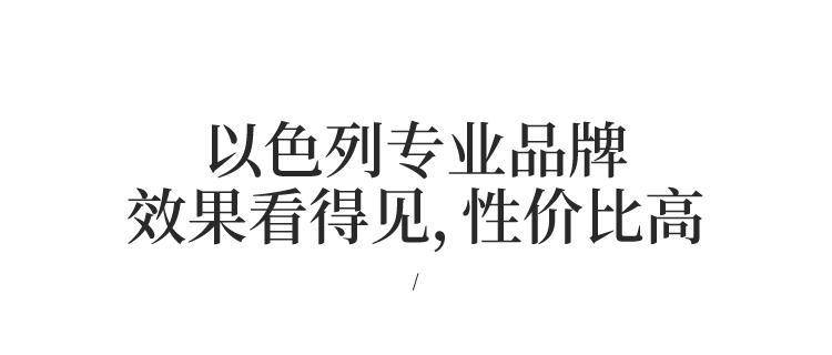 冰海精灵美容仪怎么样(美容仪到底是不是智商税)