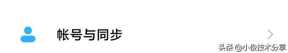 红米手机电池不耐用怎么恢复(有效解决发热发烫、耗电快的3个方法)