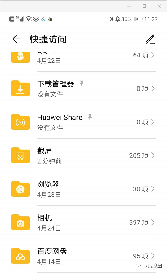 苹果手机mobi文件怎么打开(如何打开mobi格式电子书)