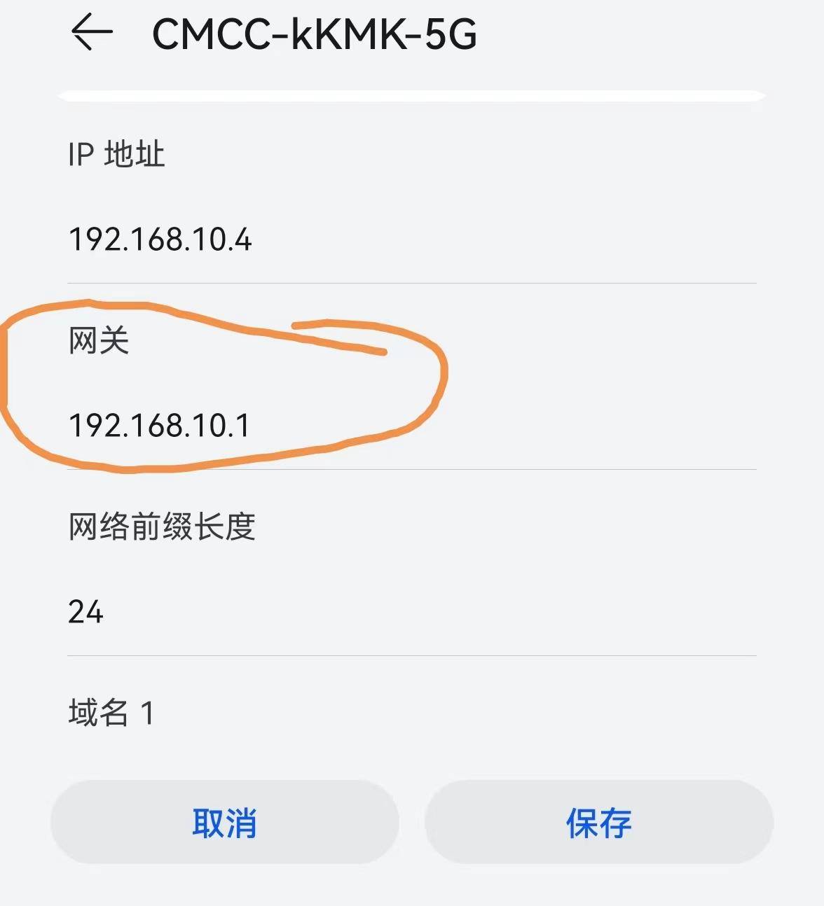 如何更改wifi的用户名和密码(路由器怎样重新设置wifi密码)