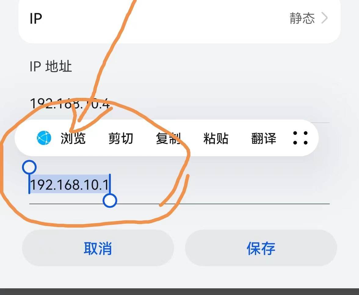 如何更改wifi的用户名和密码(路由器怎样重新设置wifi密码)