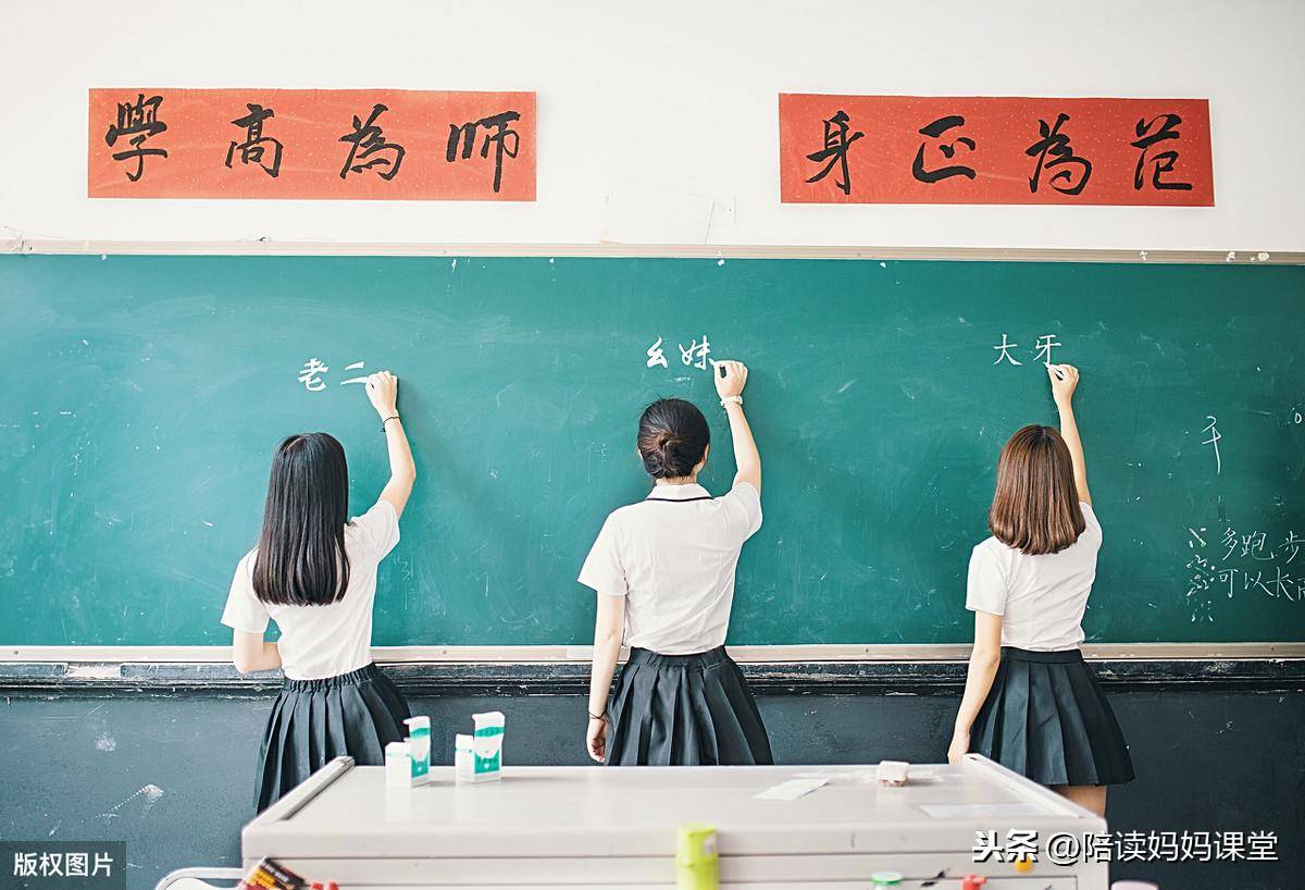 李组词一年级简单的(小学语文一年级下册写字表生字组词)