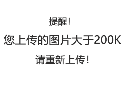 200k照片是多大尺寸(如何精确获得照片的尺寸及大小)