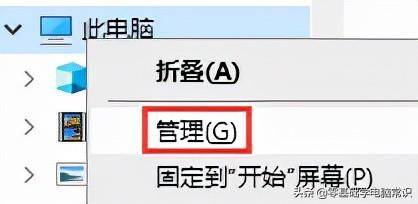 显示器分辨率调整不了怎么办(无法修改分辨率怎么办)