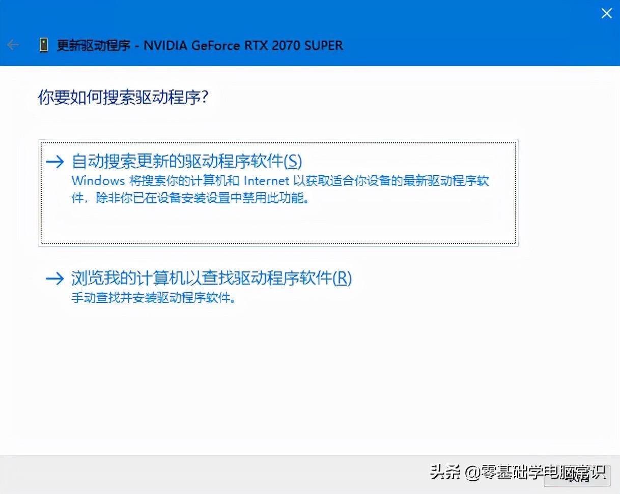 显示器分辨率调整不了怎么办(无法修改分辨率怎么办)