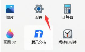 cpu使用率过高怎么解决(cpu占用高的解决方法)