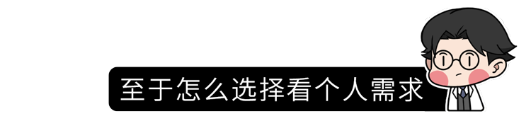 驱蚊子最有效的方法是什么(10个便宜又好用的驱蚊办法)