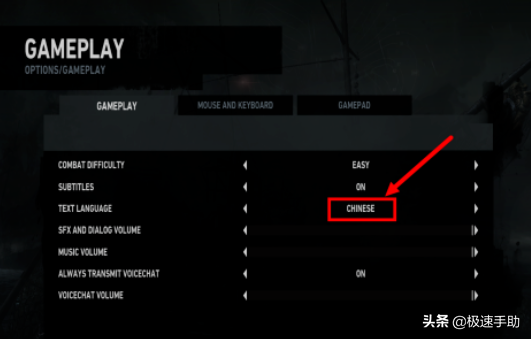 tombraider怎么设置中文(古墓丽影手机版中文设置)