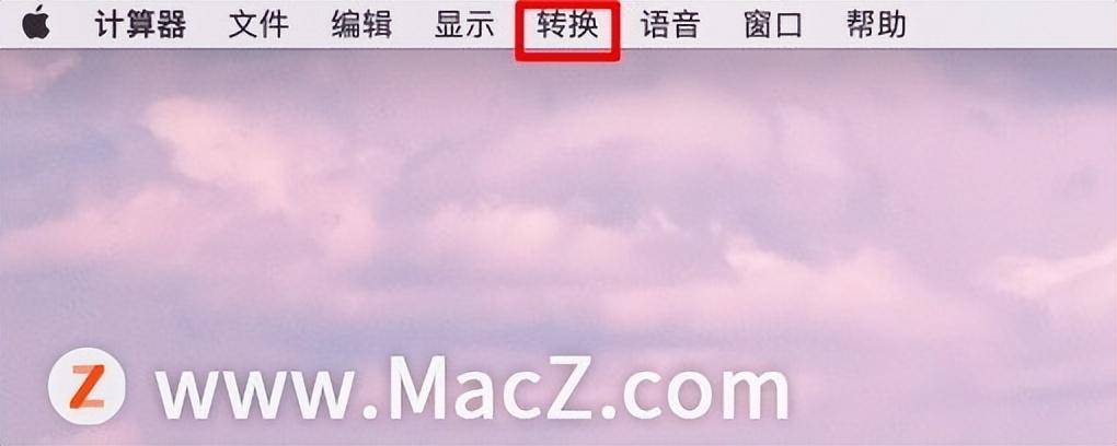 电脑电源功率计算器在哪(如何在Mac电脑中进行功率转换)