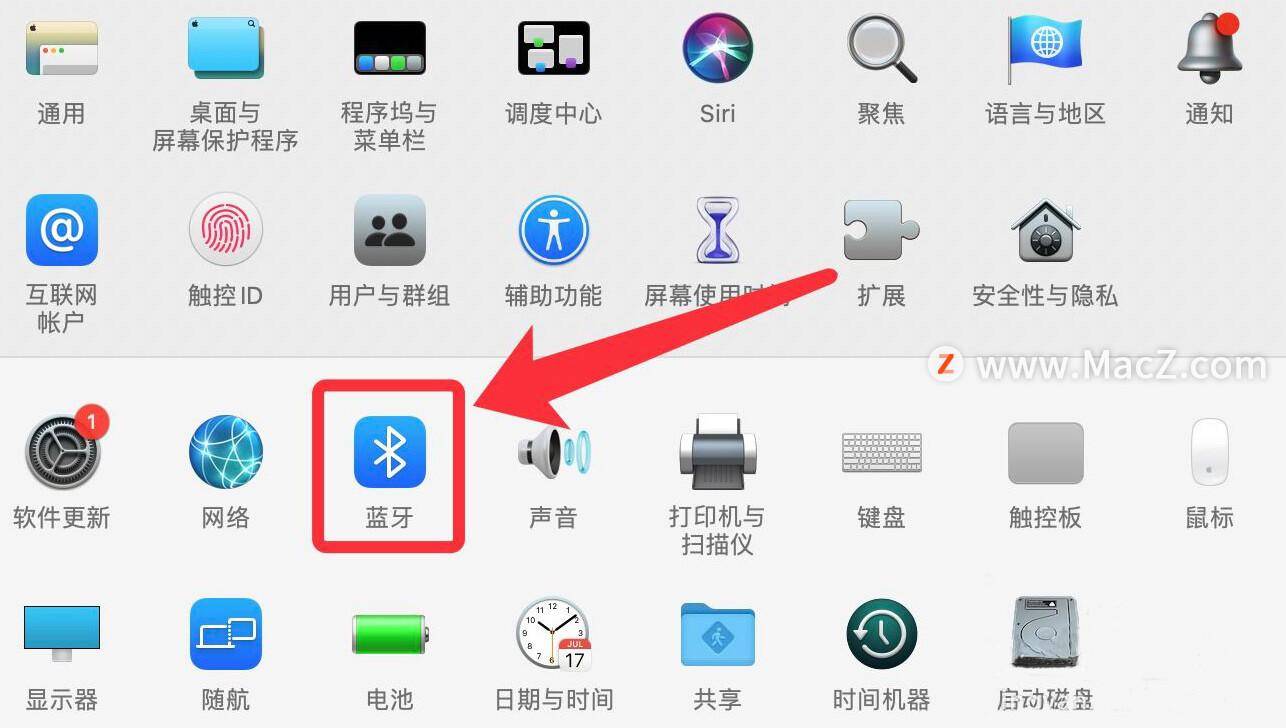 苹果电脑蓝牙在哪里(Mac电脑如何删除没用的蓝牙设备)