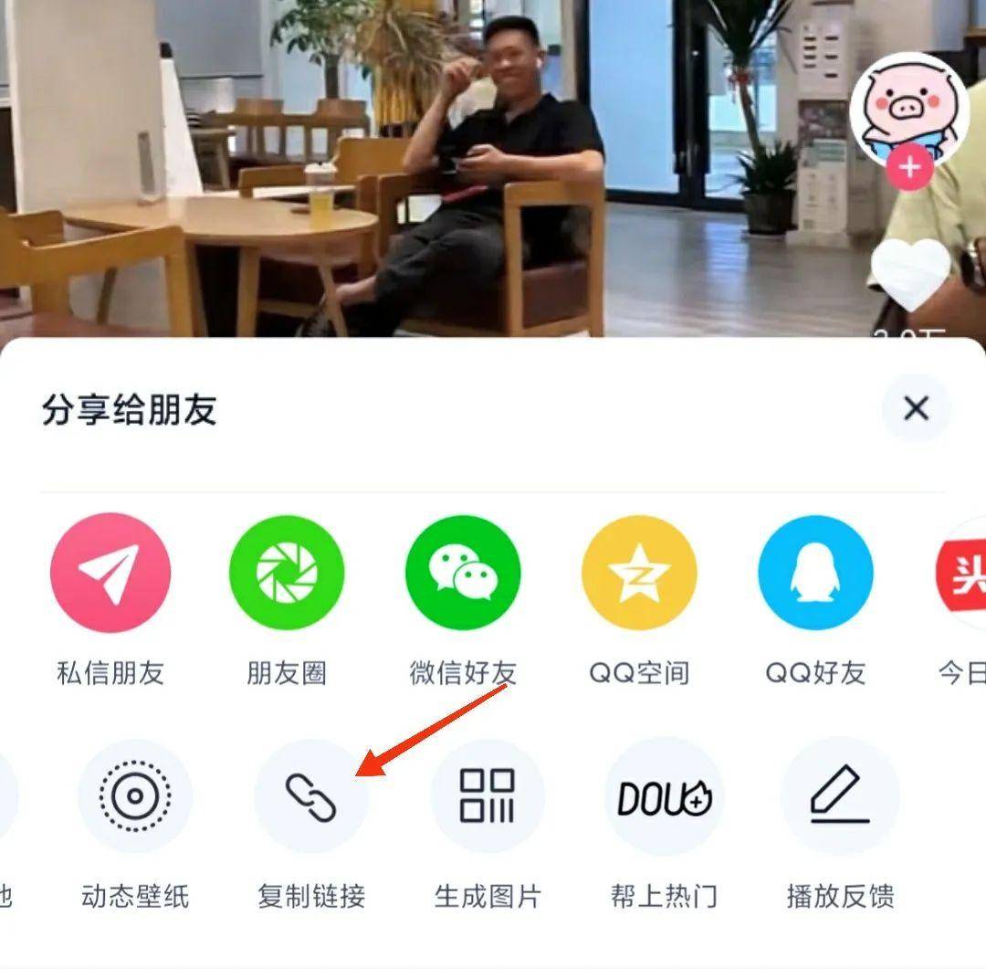 怎么下载小红书无水印视频(小红书的视频怎么去掉水印)