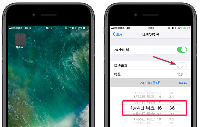 苹果手机用流量下载设置在哪里(AppStore用流量下载超过150M应用方法)