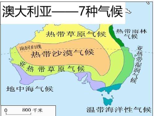 澳大利亚气候分布图(为何澳大利亚东、西岸气候不同)