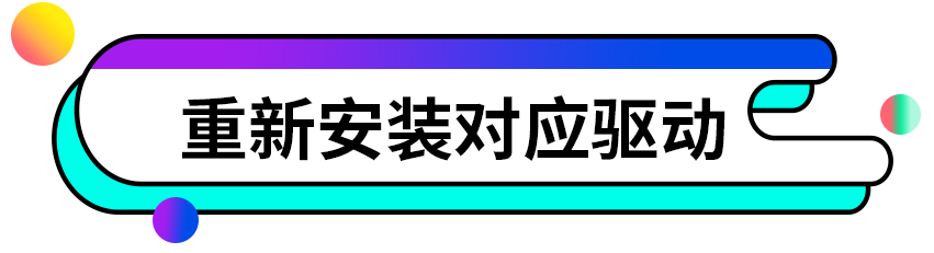 键盘灯光怎么切换模式(键盘背光功能失效怎么办)