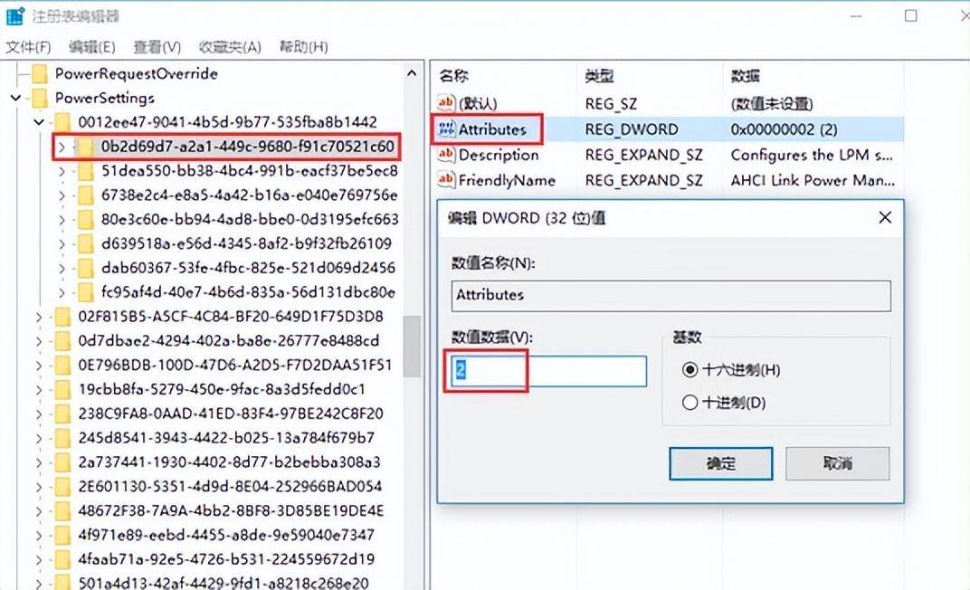 电脑假死机怎么解决(如何解决电脑频繁假死)