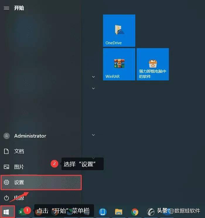 电脑性能主要看什么(Windows和Mac系统配置的查看方法)