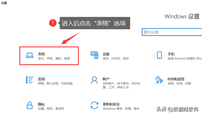 电脑性能主要看什么(Windows和Mac系统配置的查看方法)