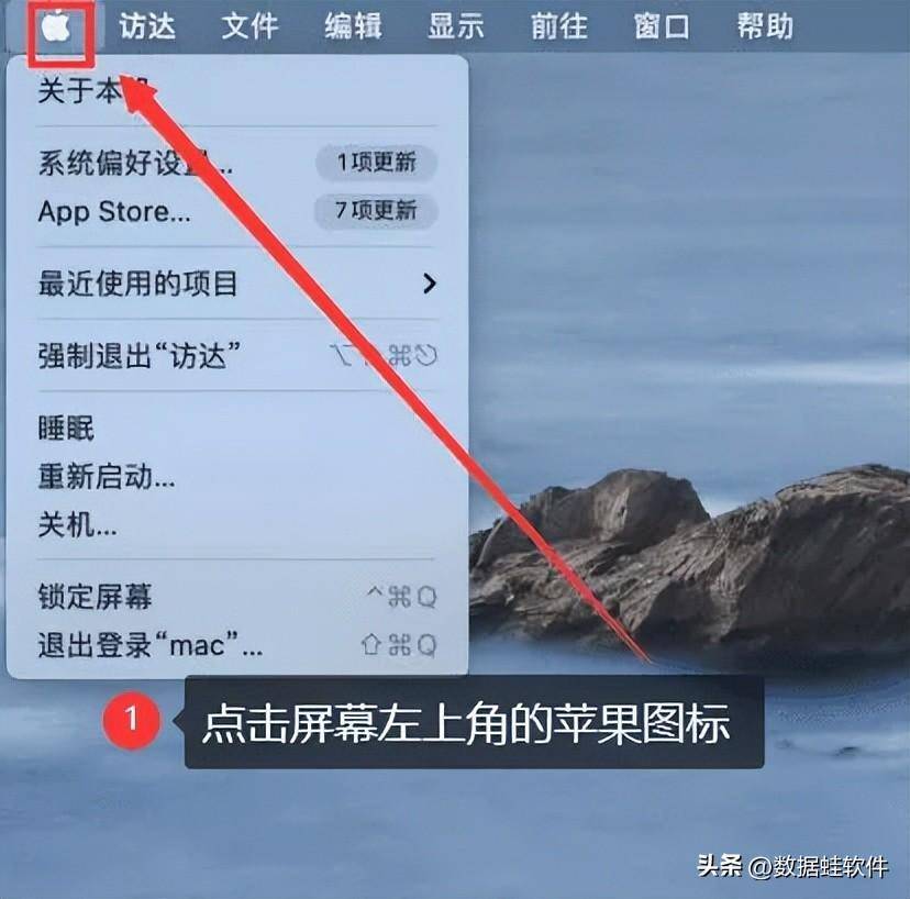 电脑性能主要看什么(Windows和Mac系统配置的查看方法)