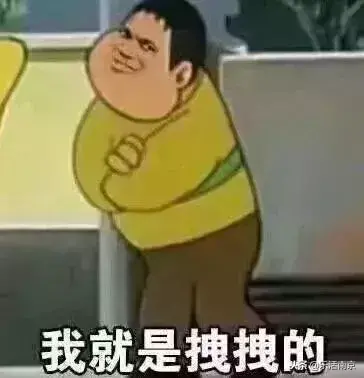 南京话骂人的十口头禅(南京人吵架金句大盘点)