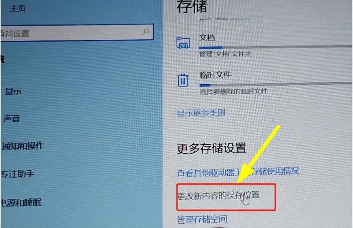 电脑速度慢怎么样解决(电脑反应慢怎么办)