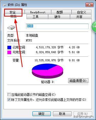 打印机共享不了的原因和方法(共享打印机不受支持的原因)